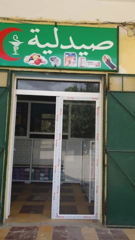 ALI SEDDIK