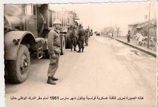 KADDA AMRANI