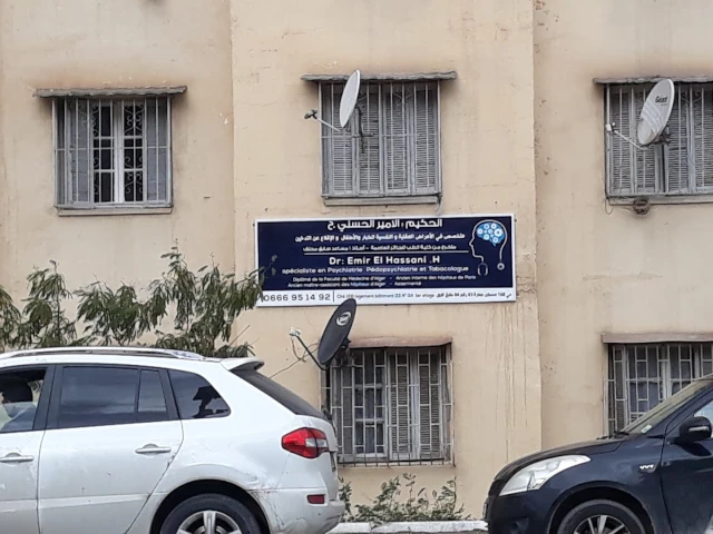 H EMIR ELHASSANI