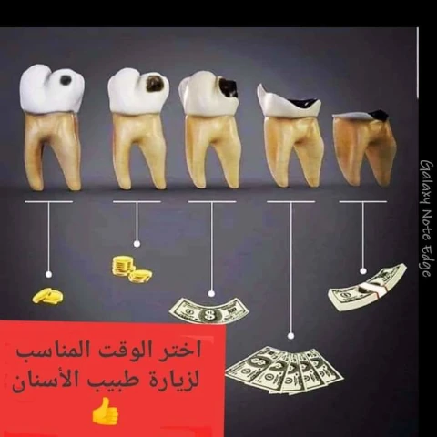 ACHOUR ARAB SAID