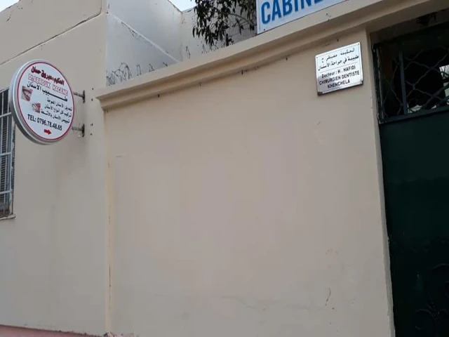 HACENE ABROUK
