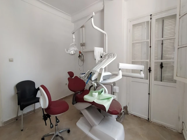 FUTURE DENTAL CLINIC