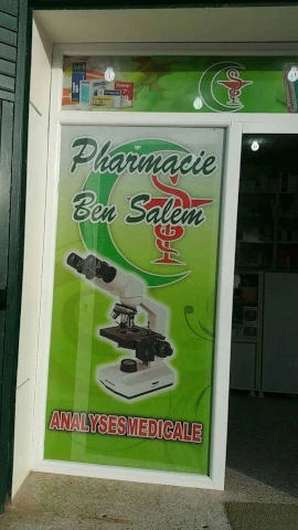 BEN SALEM
