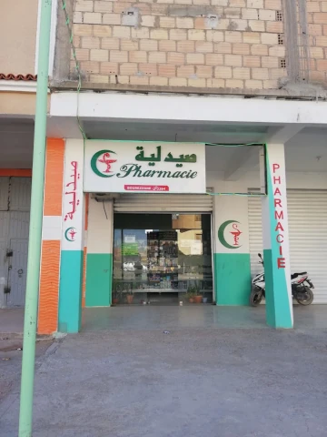 BOUREZZANE