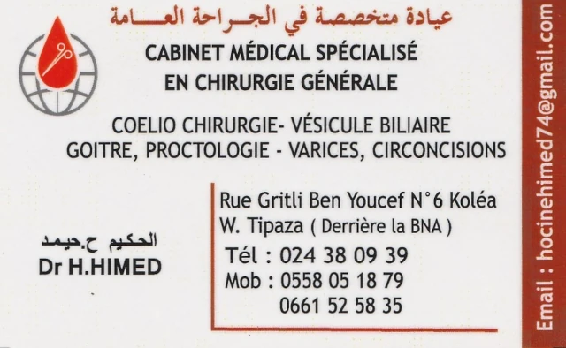 HOCINE HIMED