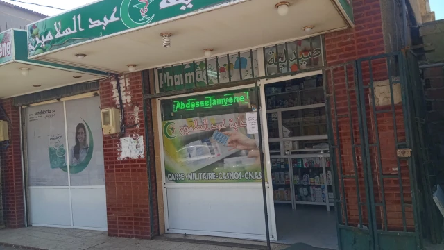A ABDESSELAMYENE