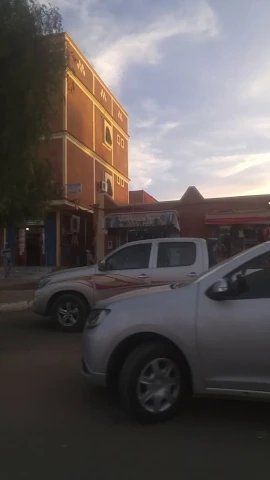 EL CHIFA
