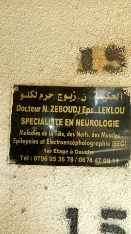 LEKLOU