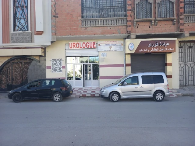 Docteur abdelmalek RABEHI