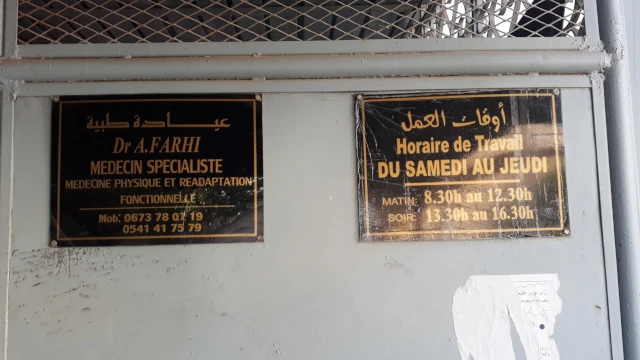 ABDERRAOUF FARHI