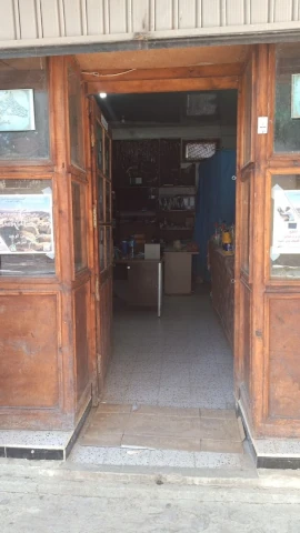 ABDELDJALIL BOUHALI HOUARI