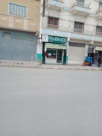 AMIRA NAWEL ZEMMOUCHI