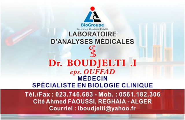 Laboratoire d'analyses médicales I BOUDJELTI  BIO GROUP