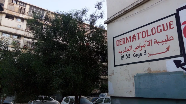 Docteur NAIT DJOUDI
