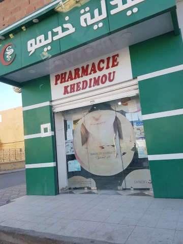 KHEDIMOU