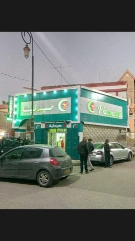 BOUMEDIENE CHAREFI