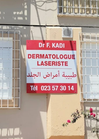 FAIZA KADI