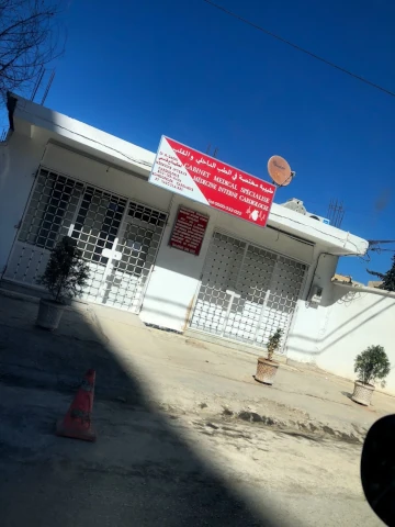 H GASMI