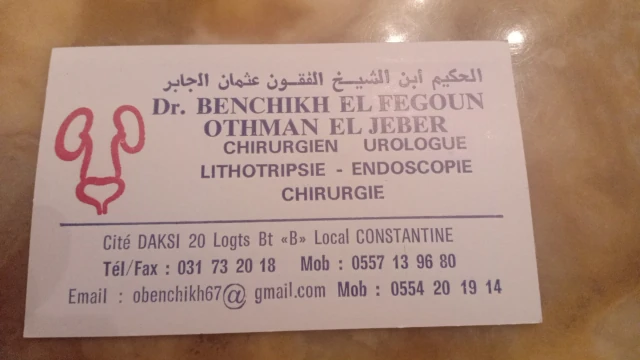 Docteur BEN CHIKH LEFGOUNE
