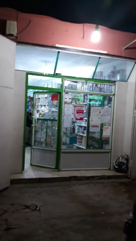 BOUCHENTOUF KHELLADI