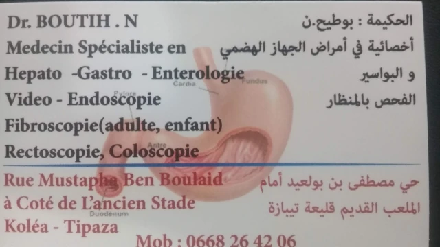 NASSIMA BOUTIH