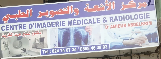 AMIEUR