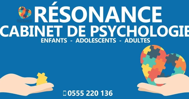 RÉSONANCE