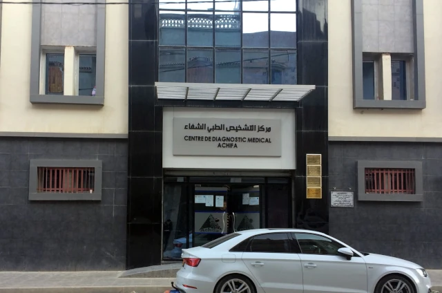 Cabinet GHASSIRI  CHIFA