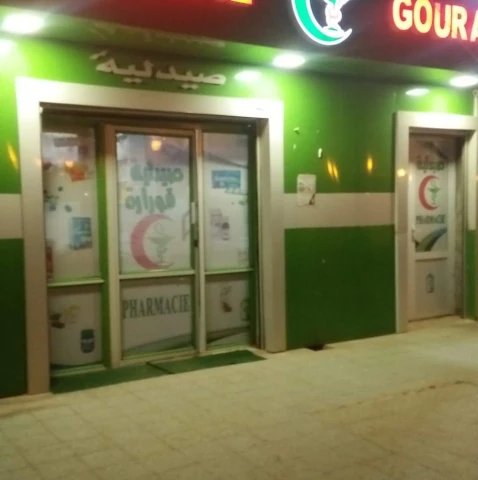 صيدلية HOUCINE DAOULHADJ