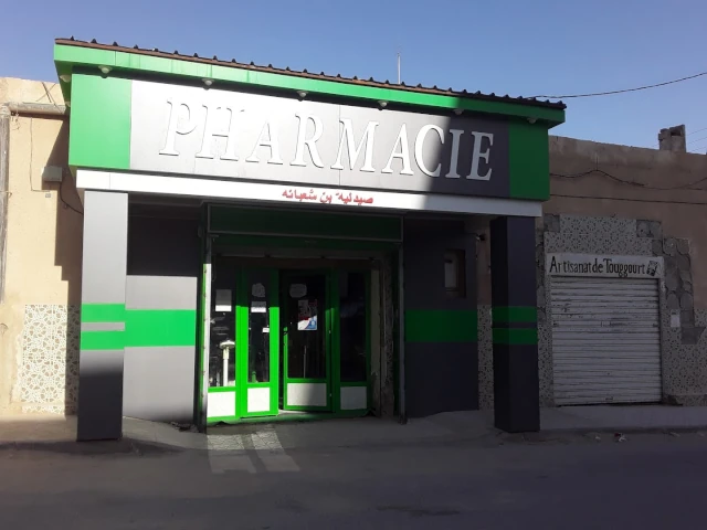MOHAMED LAID BEN CHABANA