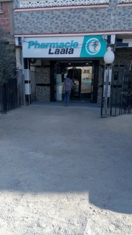 LÂALA