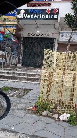 Docteur M CHOUAKRIA  MON VETERINAIRE