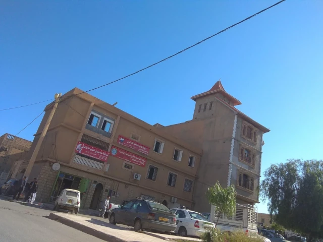 Docteur ZEROUKA
