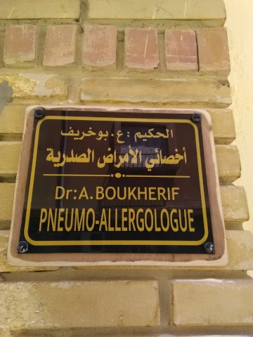 A BOUKHERIF