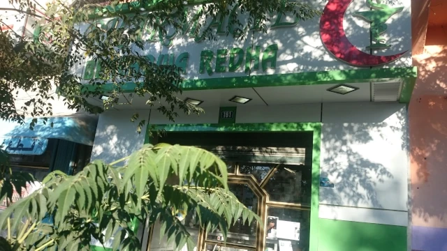 REDHA BEN CHOUIA