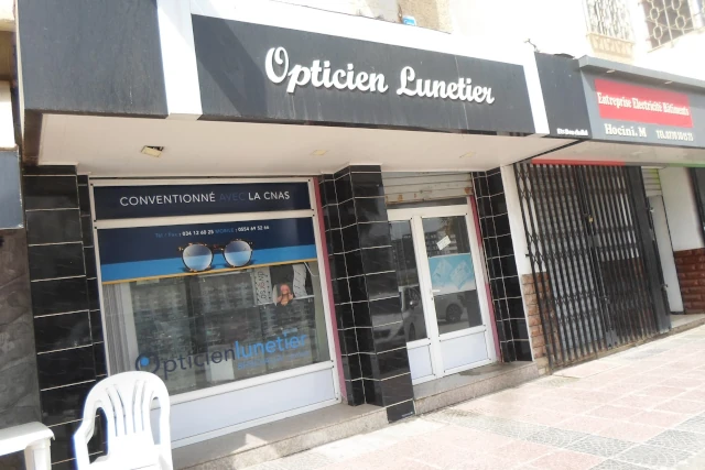 Optique lunetterie BEN CHAALAL