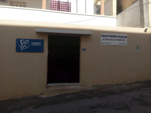 TIBAOUI  EL MOURADIA