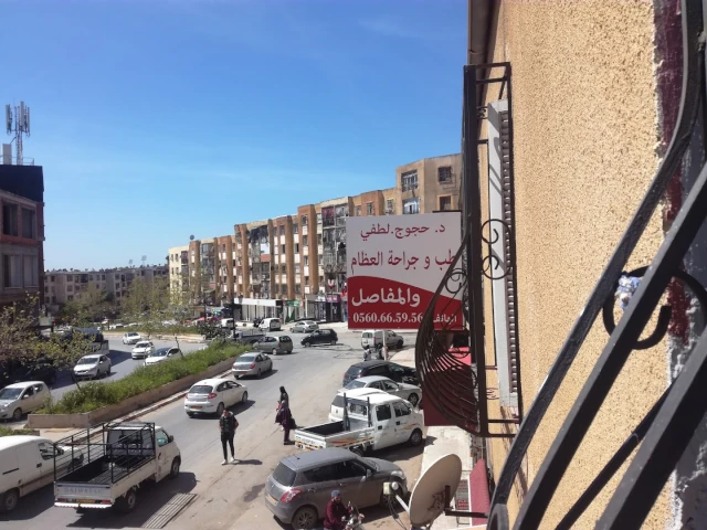 Docteur HADJOUDJ