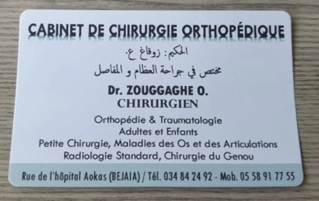 ZOUGGAGHE