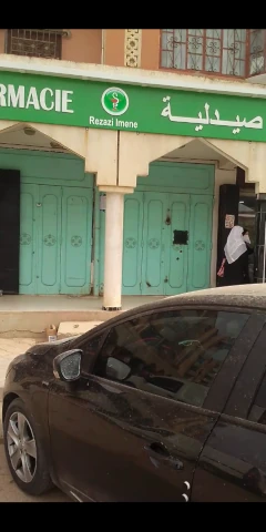 REZAZI