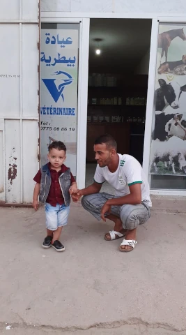 DJELLOULI