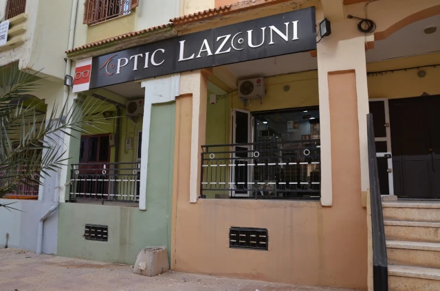 Optique lunetterie MOHAMMED LAZOUNI