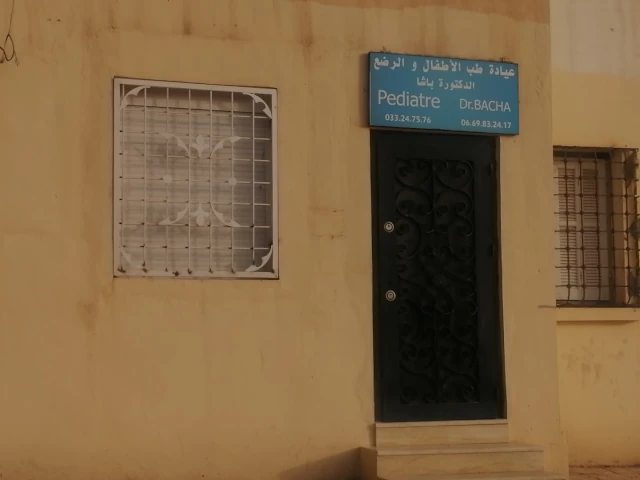 NARIMANE BACHA