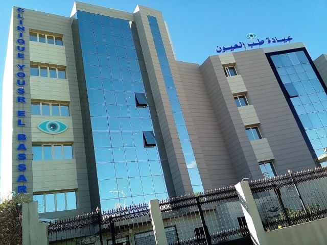 DJELLOUL DAMERDJI
