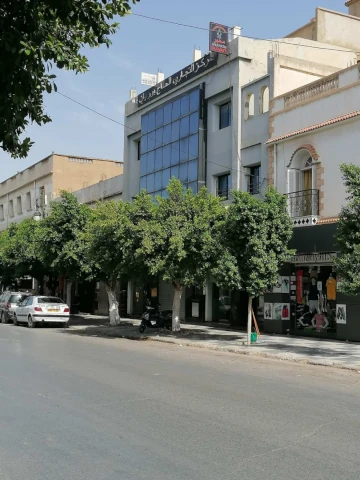 Laboratoire d'analyses médicales DJILALI DJAIT