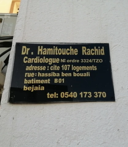 RACHID HAMITOUCHE