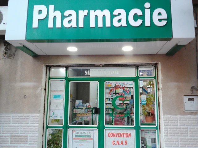 Pharmacie ghermaoui