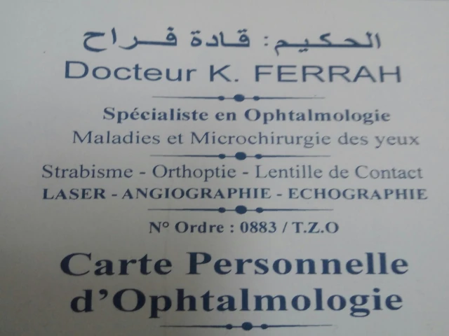 KADA FERRAH