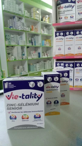 Pharmacie GHAMAME