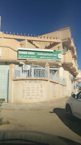 ABDESELAM HASSINI  CHIFAA